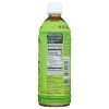 Green Tea, Unsweetened, 16.9 Ounce Bottle