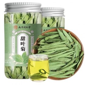 Thé Naturel À Base De Plantes Chinoises Tian Ye Ju 10g Thé Tonique En Feuilles Sans Additifs, Goût Excellent