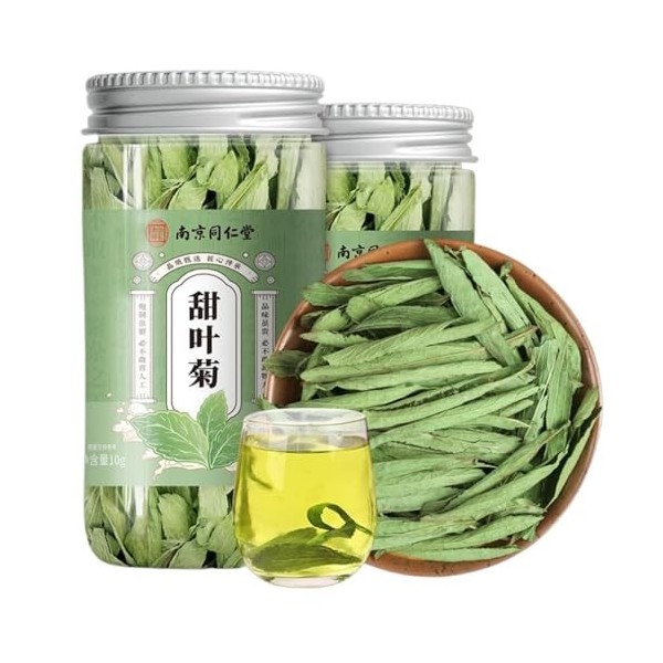 Thé Naturel À Base De Plantes Chinoises Tian Ye Ju 10g Thé Tonique En Feuilles Sans Additifs, Goût Excellent