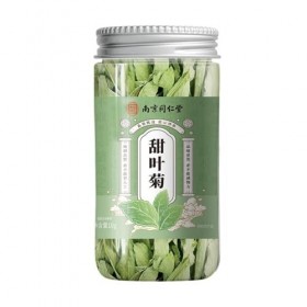 Thé Naturel À Base De Plantes Chinoises Tian Ye Ju 10g Thé Tonique En Feuilles Sans Additifs, Goût Excellent
