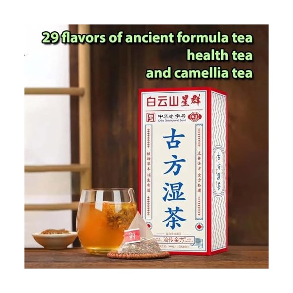 Caduola 29 saveurs de thé de formule ancienne, tisane chinoise pour le foie, thé de santé pour les soins du foie, thé pour le...