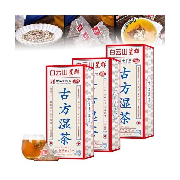 Caduola 29 saveurs de thé de formule ancienne, tisane chinoise pour le foie, thé de santé pour les soins du foie, thé pour le...