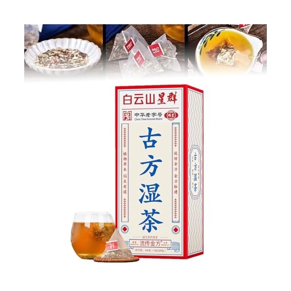 Caduola 29 saveurs de thé de formule ancienne, tisane chinoise pour le foie, thé de santé pour les soins du foie, thé pour le...