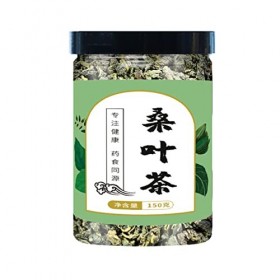 Thé aux Feuilles de Mûrier, Processus de Broyage en Poudre Herbes Nourrissantes Thé Folium Mori Cueillies à la Main Feuilles 