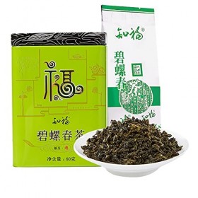Jeanoko Pi Lo Chun Thé Vert Chinois 60 G Biluochun Thé à Boire Domestique Thé Chinois Pi Lo Chun pour la Maison Restaurant Cu