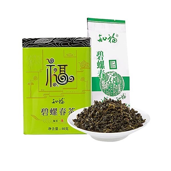 Jeanoko Pi Lo Chun Thé Vert Chinois 60 G Biluochun Thé à Boire Domestique Thé Chinois Pi Lo Chun pour la Maison Restaurant Cu