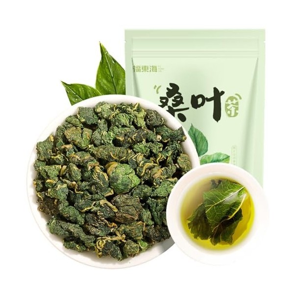 Arôme Naturel De Thé À Base De Plantes Thé De Feuilles De Mûrier Séchées Sain, Apaisant 120g / 4,23oz