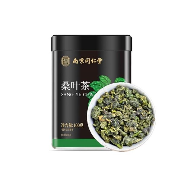 Thé Naturel Chinois À Base De Feuilles De Mûrier - Amateurs De Thé Conscients, 100g / 3,52oz