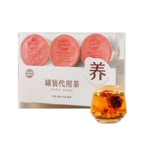 Thé Pour Femmes Pour Un Mode De Vie Sain, 6 Variétés Pour Une Semaine, Petite Boîte De Tisane Combinée, 97,5g 3,43oz 