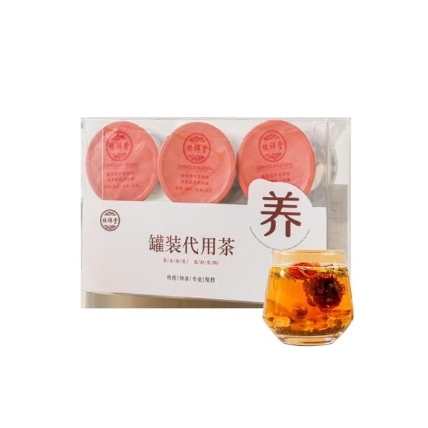 Thé Pour Femmes Pour Un Mode De Vie Sain, 6 Variétés Pour Une Semaine, Petite Boîte De Tisane Combinée, 97,5g 3,43oz 