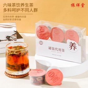 Thé Pour Femmes Pour Un Mode De Vie Sain, 6 Variétés Pour Une Semaine, Petite Boîte De Tisane Combinée, 97,5g 3,43oz 