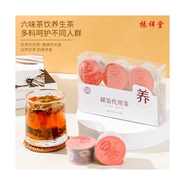 Thé Pour Femmes Pour Un Mode De Vie Sain, 6 Variétés Pour Une Semaine, Petite Boîte De Tisane Combinée, 97,5g 3,43oz 