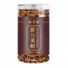 Tisane naturelle Thé sain Thé à la racine de pissenlit 11,64oz Thé à la racine sauvage Changbai Shan 330g