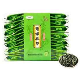 Thé BiLuoChun de printemps, 200 g 7,1 oz Thé vert chinois Thé en forme descargot Thé en vrac Méthode ancienne Cueillette à