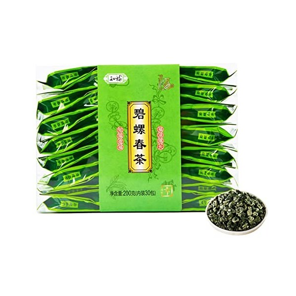 Thé BiLuoChun de printemps, 200 g 7,1 oz Thé vert chinois Thé en forme descargot Thé en vrac Méthode ancienne Cueillette à