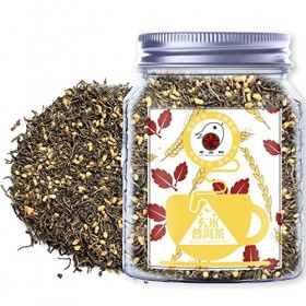 Plant Gift Brown Rice Puer Tea, Thé à feuilles Pu-Erh âgé - 100% naturel - Cafeine élevée - perte de poids, thé chaud et gla