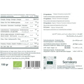 Tribulus Terrestris Gokshura en Polvo 150g | Samskara | Impulsa Testosterona y Equilibrio Hormonal | Tribulus Maca Zinc | 100