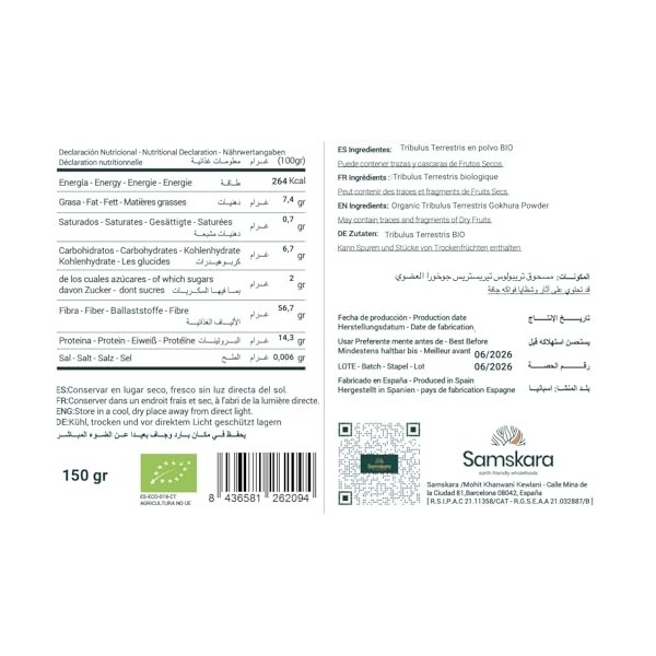Tribulus Terrestris Gokshura en Polvo 150g | Samskara | Impulsa Testosterona y Equilibrio Hormonal | Tribulus Maca Zinc | 100