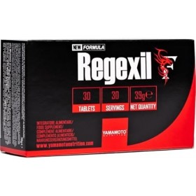 Yamamotò Regexil 30 comprimés - formule pour favoriser le sommeil nocturne. Mélange hautement synergique dextrait de valéria