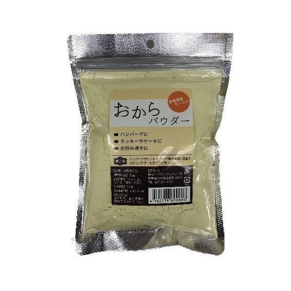 Cinq di Japon Okara poudre 200g