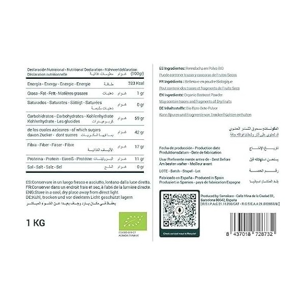 Poudre de Betterave Bio Samskara Superfoods 250 g – Écologique, Colorant Alimentaire Rouge Naturel pour Smoothies, Pâtisserie