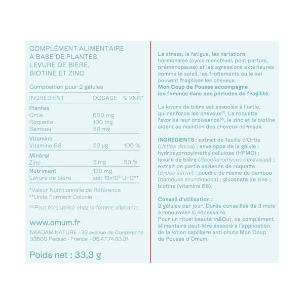 OMUM - Mon Coup de Pousse Complément Alimentaire - Pousse & renfort de la fibre capillaire, anti-chute - Compatible allaiteme...