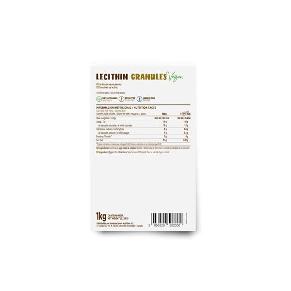 Lécithine de soja granulée HSN | 100% naturelle, riche en phospholipides et en nutriments, avec des acides gras essentiels, p...