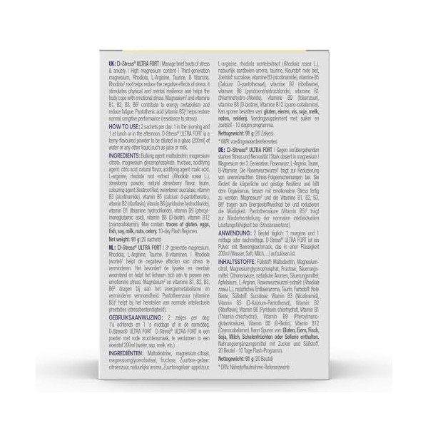 D-Stress ULTRA FORT Boîte de 20 sachets | Gère les pics de stress passagers | Aide contre la nervosité | Laboratoire Synergia...