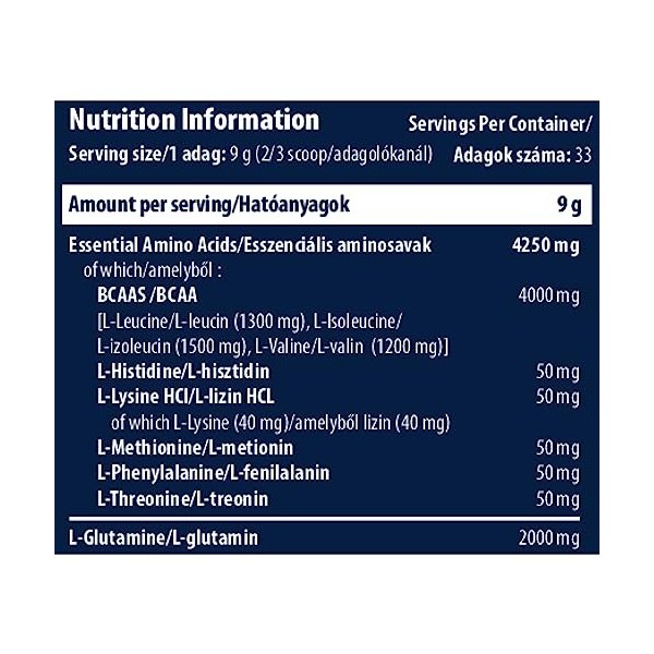 EAA + Glutamine, Cherry Lime - 300g Multi-minéraux