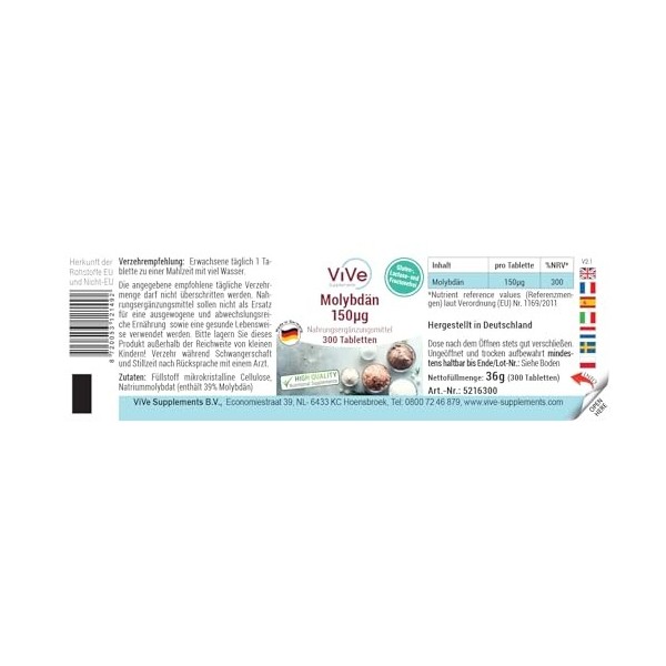 Molybdène 150μg - 300 comprimés - Molybdate de sodium - Hautement dosé - Biodisponible - Qualité allemande - ViVe Supplements