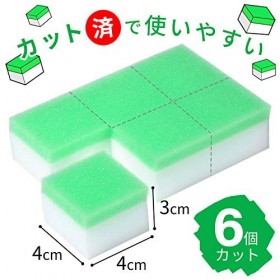 Lek LEC Super Fall Kun Sodium Sodium S-714