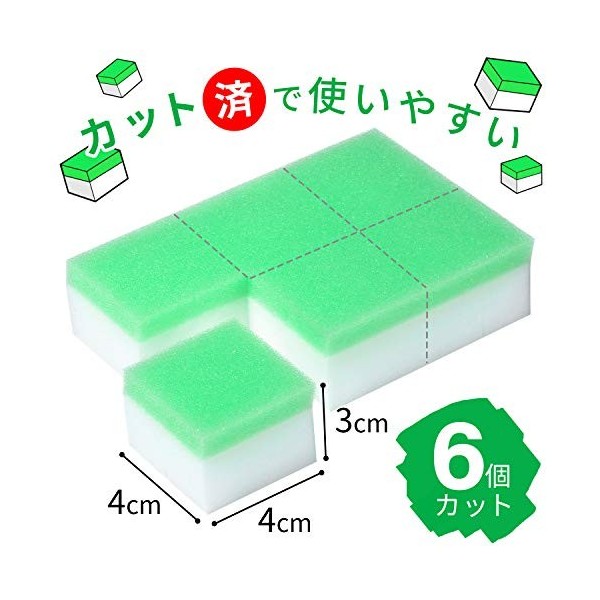 Lek LEC Super Fall Kun Sodium Sodium S-714