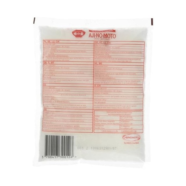 AJINOMOTO - Glutamate monosodique, 2 x 200 g , glutamate monosodique MSG , exhausteur de goût de qualité supérieure pour cu