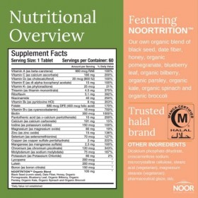 Noor Vitamins Energy+ Multivitamine. Energy Vitamine for Natural Energy Production & Immunity w/ 26 Vitamines & Minéraux + Su