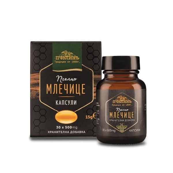 Royal Jelly Soft capsules immunitaires système immunitaire – 30 x 500 mg