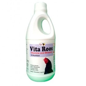 Aseel Rooster Mutivitamines 16 Nutrition hautement recommandée || Liquide soluble dans leau || Vita Roos Liquid par Dr PDX G