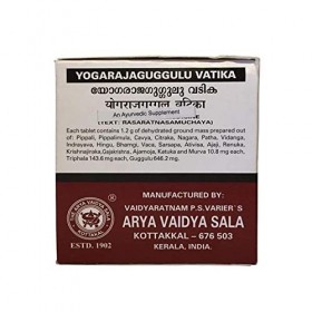 kottakkal -Yogaraja-guggulu-vatika-100-comprimés