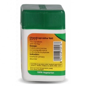 GLOBAL AYUCARE Chandra PRABHA VATI