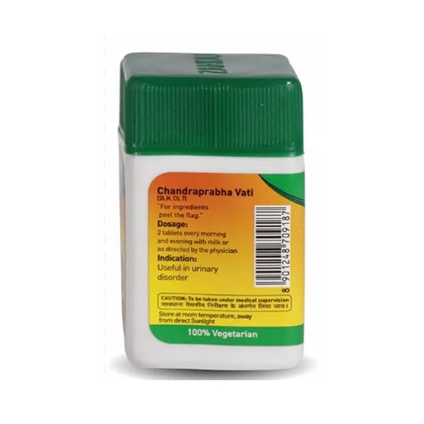 GLOBAL AYUCARE Chandra PRABHA VATI