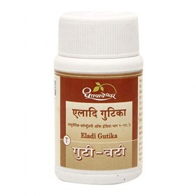 Dhootapapeshwar Eladi Gutika 60 onglets