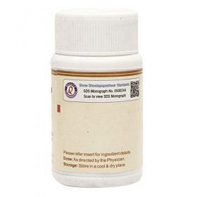 Dhootapapeshwar Eladi Gutika 60 onglets