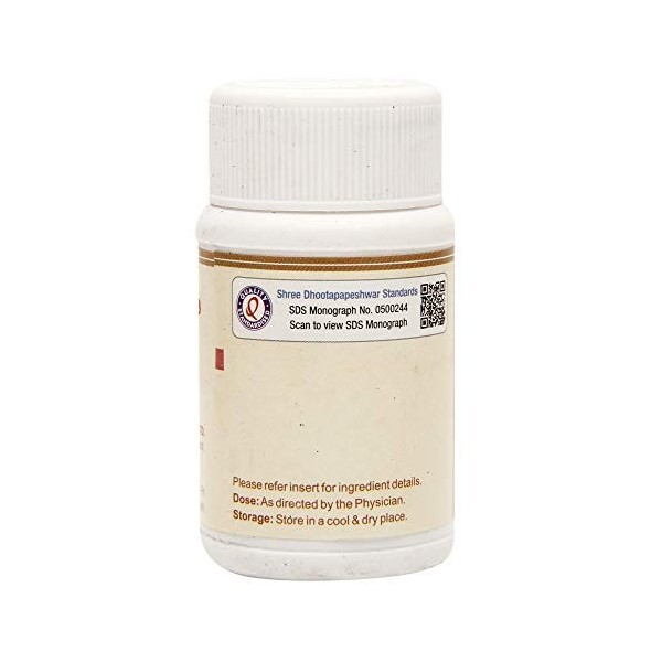 Dhootapapeshwar Eladi Gutika 60 onglets