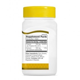 21st Century B-1 Tablets, 100 Mg, 110 Count