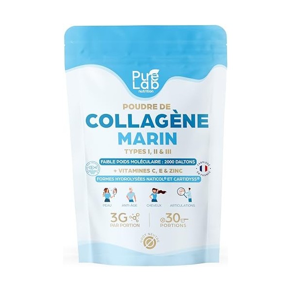 Collagène Marin poudre Types 1 2 3 + Vitamines C & E + Zinc, 30 portions, Peau & Articulations, Hydrolysé & Sans saveur, Pe