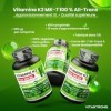 Vitamine K2 MK7 200µg Vitastrong Vegan, 1 Comprimé par Jour Cure 15 Mois 450 Comprimés, MK-7 All-Trans Haute Biodisponibili