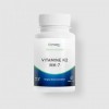 Vitamine K2 MK7 80 µg - Ossature & Coagulation - Forme Trans Brevetée Vegan - Biofermentation Pois Chiche - Biodisponibilité 
