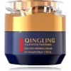 Qinglin CrèMe Rajeunissante, Quinglin Creme Rajeunissante, Qinglin Creme, CrèMe Anti-Rides Qingling, Crèmepour le visage Qing...