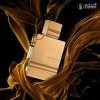 Al Haramain Perfumes Amber Oud Gold Edition Eau de Parfum en Flacon Vaporisateur, 60 ml