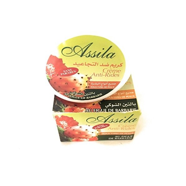 Crème Anti-Rides Figue de barbarie 100% Naturel 100ml Crème Jour et Nuit