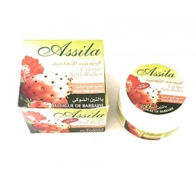 Crème Anti-Rides Figue de barbarie 100% Naturel 100ml